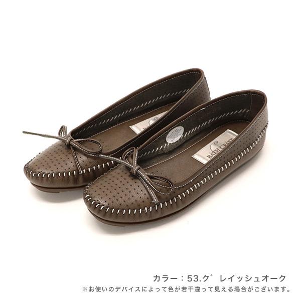 バレエシューズ モカシン ぺたんこ パンプス 痛くない 幅広 柔らかい フラットシューズ リボン カジュアル バスクラフト No.378830 セール SALE 交換返品不可 |  | 13