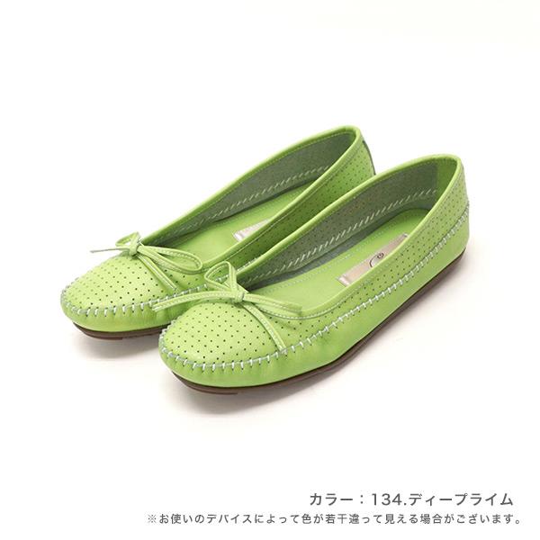 バレエシューズ モカシン ぺたんこ パンプス 痛くない 幅広 柔らかい フラットシューズ リボン カジュアル バスクラフト No.378830 セール SALE 交換返品不可 |  | 09