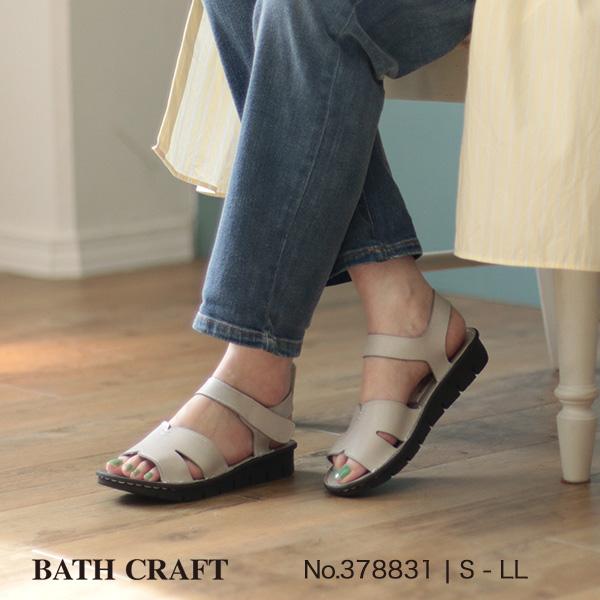 フラットサンダル レディース ぺたんこ 柔らかい ワンマイル カジュアル 買い物 散歩 歩きやすい 疲れない バスクラフト No.378831 セール ※交換返品不可 | 