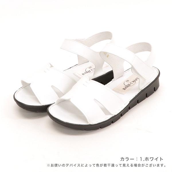 フラットサンダル レディース ぺたんこ 柔らかい ワンマイル カジュアル 買い物 散歩 歩きやすい 疲れない バスクラフト No.378831 セール ※交換返品不可 |  | 02