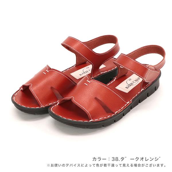 フラットサンダル レディース ぺたんこ 柔らかい ワンマイル カジュアル 買い物 散歩 歩きやすい 疲れない バスクラフト No.378831 セール ※交換返品不可 |  | 03