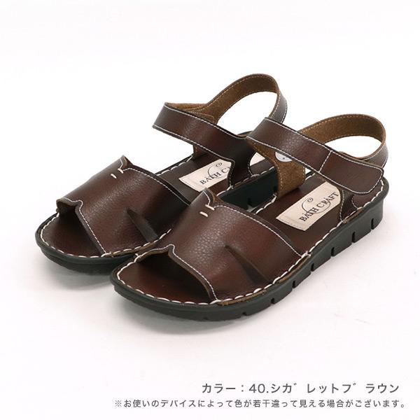 フラットサンダル レディース ぺたんこ 柔らかい ワンマイル カジュアル 買い物 散歩 歩きやすい 疲れない バスクラフト No.378831 セール ※交換返品不可 |  | 04