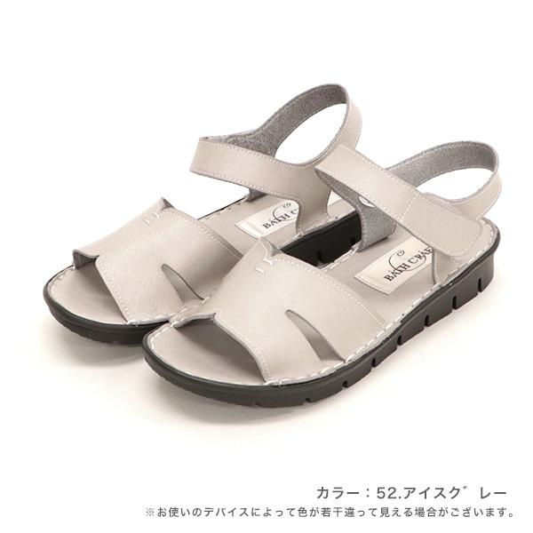 フラットサンダル レディース ぺたんこ 柔らかい ワンマイル カジュアル 買い物 散歩 歩きやすい 疲れない バスクラフト No.378831 セール ※交換返品不可 |  | 05