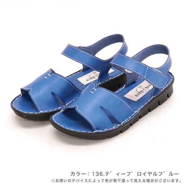 フラットサンダル レディース ぺたんこ 柔らかい ワンマイル カジュアル 買い物 散歩 歩きやすい 疲れない バスクラフト No.378831 セール ※交換返品不可 |  | 08