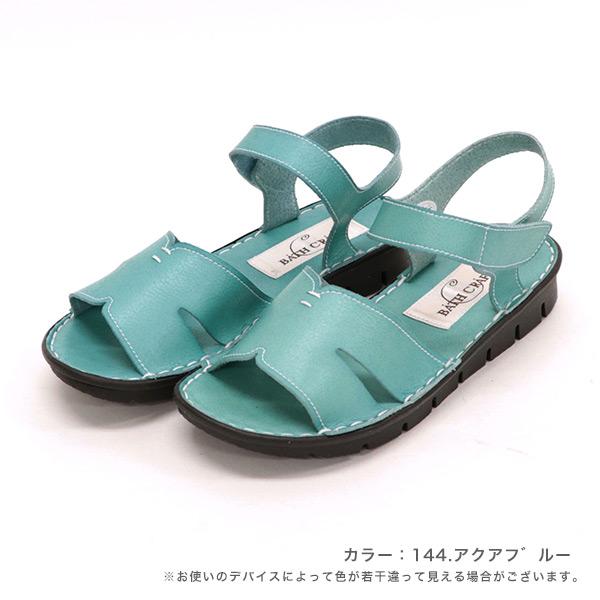 フラットサンダル レディース ぺたんこ 柔らかい ワンマイル カジュアル 買い物 散歩 歩きやすい 疲れない バスクラフト No.378831 セール ※交換返品不可 |  | 09