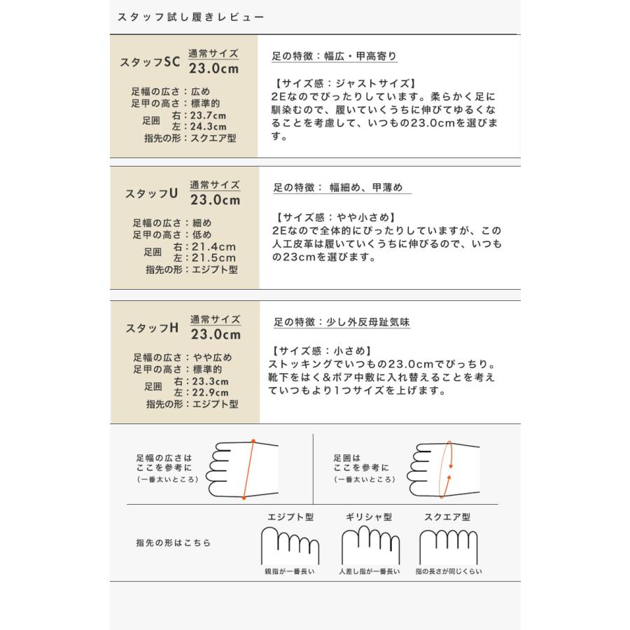 モカシン ローファー レディース 22cm 25cm 柔らかい 大きいサイズ ゆったり ファー中敷き 旅行 タッセル ビジュー ラインストーン 3way バスクラフト No.378880 |  | 19