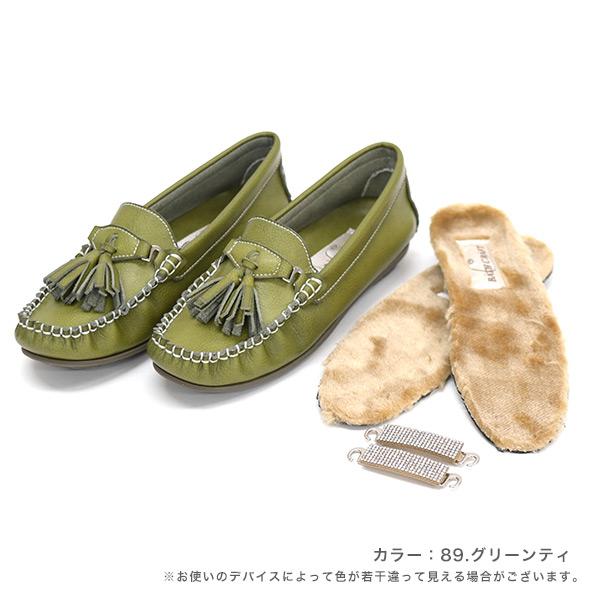 モカシン ローファー レディース 22cm 25cm 柔らかい 大きいサイズ ゆったり ファー中敷き 旅行 タッセル ビジュー ラインストーン 3way バスクラフト No.378880 |  | 07