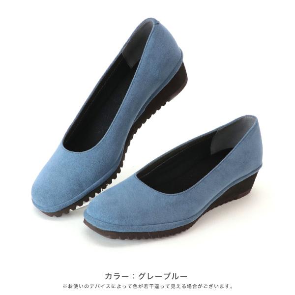 パンプス 洗える 外反母趾 幅広 甲高 3E幅 25cm 25.5cm 21cm 痛くない冠婚葬祭 通勤 リクルート クロールバリエ No.385n ●スペシャルセール※交換返品不可 | COULEUR VARIE | 15
