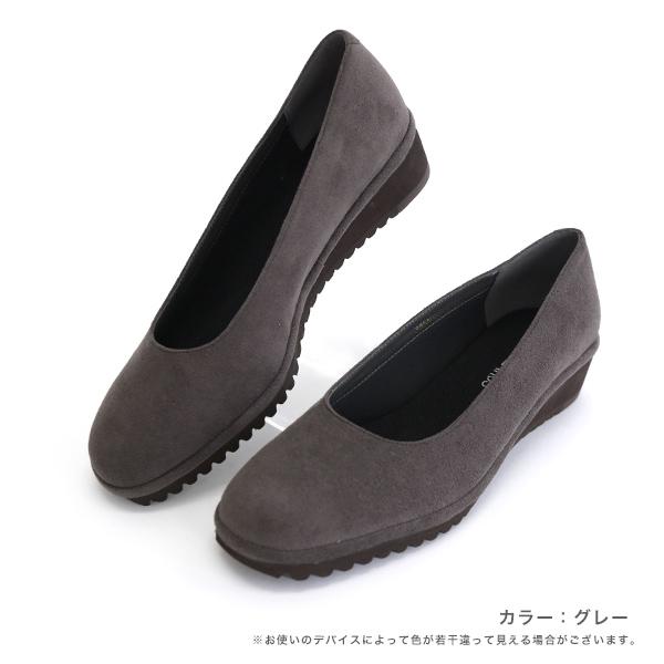 パンプス 洗える 外反母趾 幅広 甲高 3E幅 25cm 25.5cm 21cm 痛くない冠婚葬祭 通勤 リクルート クロールバリエ No.385n ●スペシャルセール※交換返品不可 | COULEUR VARIE | 16