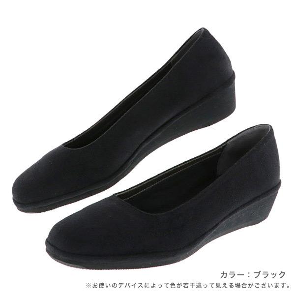 パンプス 洗える 外反母趾 幅広 甲高 3E幅 25cm 25.5cm 21cm 痛くない冠婚葬祭 通勤 リクルート クロールバリエ No.385n ●スペシャルセール※交換返品不可 | COULEUR VARIE | 04