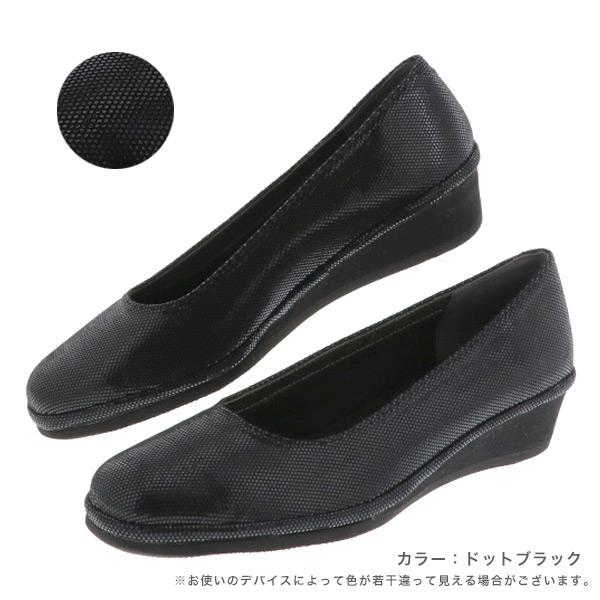 パンプス 洗える 外反母趾 幅広 甲高 3E幅 25cm 25.5cm 21cm 痛くない冠婚葬祭 通勤 リクルート クロールバリエ No.385n ●スペシャルセール※交換返品不可 | COULEUR VARIE | 05