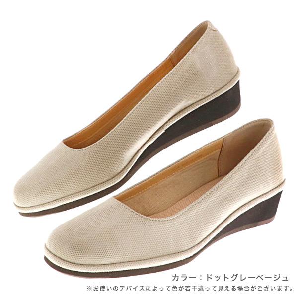 パンプス 洗える 外反母趾 幅広 甲高 3E幅 25cm 25.5cm 21cm 痛くない冠婚葬祭 通勤 リクルート クロールバリエ No.385n ●スペシャルセール※交換返品不可 | COULEUR VARIE | 06