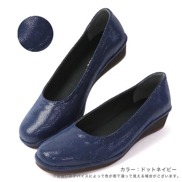 パンプス 洗える 外反母趾 幅広 甲高 3E幅 25cm 25.5cm 21cm 痛くない冠婚葬祭 通勤 リクルート クロールバリエ No.385n ●スペシャルセール※交換返品不可 | COULEUR VARIE | 07