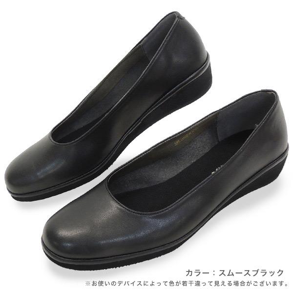 パンプス 洗える 外反母趾 幅広 甲高 3E幅 25cm 25.5cm 21cm 痛くない冠婚葬祭 通勤 リクルート クロールバリエ No.385n ●スペシャルセール※交換返品不可 | COULEUR VARIE | 09