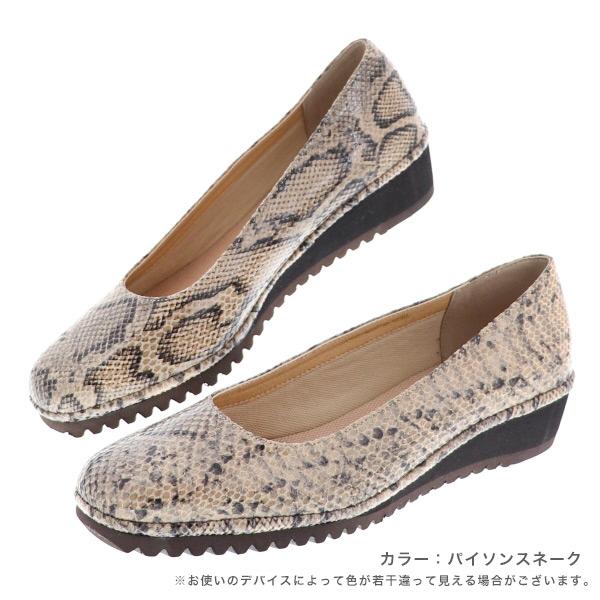 パンプス 洗える 3e 履きやすい 痛くない ヒール 外反母趾 幅広 甲高 軽い クロールバリエ No.385N SALE セール ※交換返品不可 | COULEUR VARIE | 01