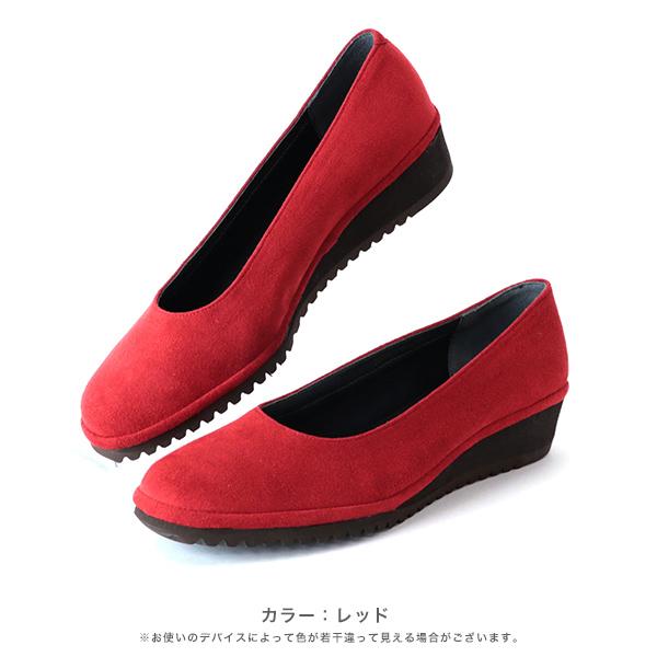 パンプス 洗える 3e 履きやすい 痛くない ヒール 外反母趾 幅広 甲高 軽い クロールバリエ No.385N SALE セール ※交換返品不可 | COULEUR VARIE | 02