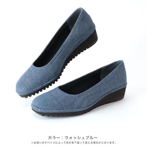 パンプス 洗える 3e 履きやすい 痛くない ヒール 外反母趾 幅広 甲高 軽い クロールバリエ No.385N SALE セール ※交換返品不可 | COULEUR VARIE | 03