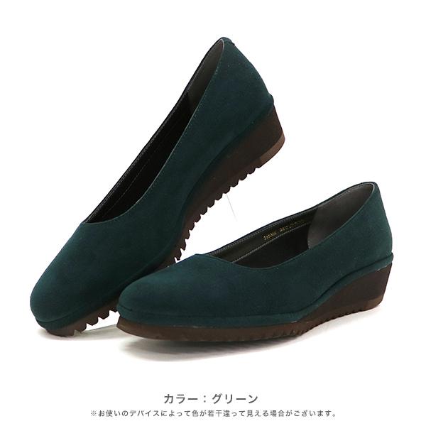 パンプス 洗える 3e 履きやすい 痛くない ヒール 外反母趾 幅広 甲高 軽い クロールバリエ No.385N SALE セール ※交換返品不可 | COULEUR VARIE | 04