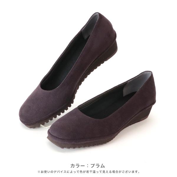 パンプス 洗える 3e 履きやすい 痛くない ヒール 外反母趾 幅広 甲高 軽い クロールバリエ No.385N SALE セール ※交換返品不可 | COULEUR VARIE | 05