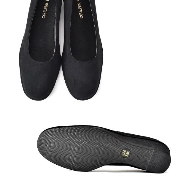 パンプス ローヒール 軽量  レディース 女性用 軽い ブランド クロールバリエ 靴底 COULEUR VARIE No.385n※返品・交換不可 | COULEUR VARIE | 01