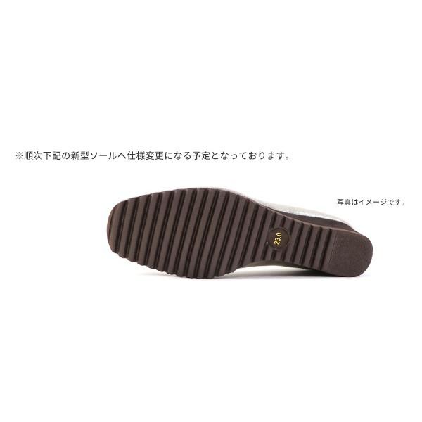 パンプス ローヒール 軽量  レディース 女性用 軽い ブランド クロールバリエ 靴底 COULEUR VARIE No.385n※返品・交換不可 | COULEUR VARIE | 04