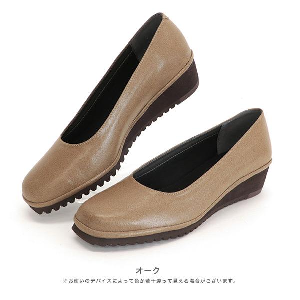 パンプス 洗える 履きやすい 靴 痛くない 外反母趾 内反小趾 3E幅 幅広 甲高 大きいサイズ 小さいサイズ 軽い レディース  履きやすい No.385NU クロールバリエ | COULEUR VARIE | 10