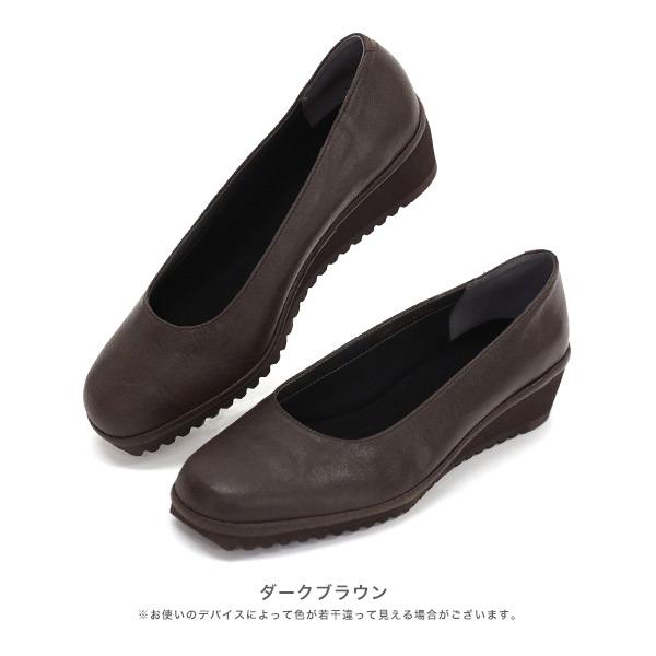 パンプス 洗える 履きやすい 靴 痛くない 外反母趾 内反小趾 3E幅 幅広 甲高 大きいサイズ 小さいサイズ 軽い レディース  履きやすい No.385NU クロールバリエ | COULEUR VARIE | 13