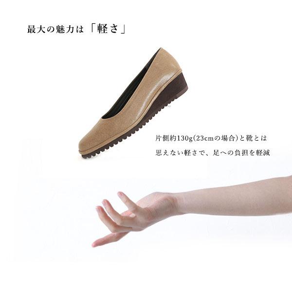 パンプス 洗える 履きやすい 靴 痛くない 外反母趾 内反小趾 3E幅 幅広 甲高 大きいサイズ 小さいサイズ 軽い レディース  履きやすい No.385NU クロールバリエ | COULEUR VARIE | 02