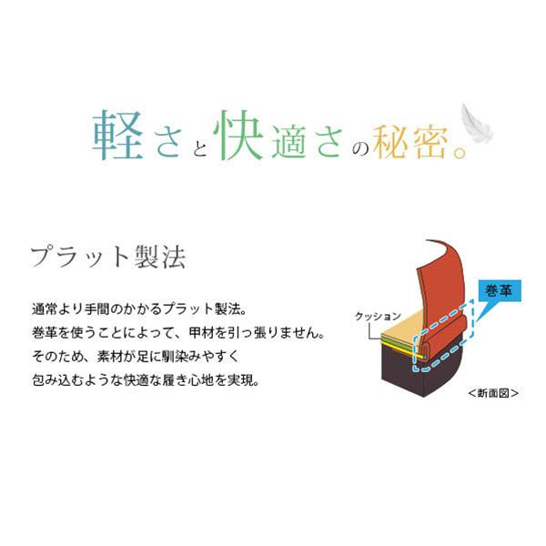 パンプス 洗える 外反母趾 幅広 甲高 3E幅 25cm 25.5cm 21cm 痛くない冠婚葬祭 通勤 リクルート クロールバリエ No.385nu | COULEUR VARIE | 06