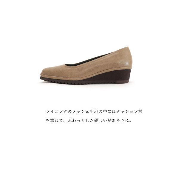 パンプス 洗える 軽い 外反母趾 3E幅 幅広 甲高 25cm 21cm 楽 シンプル 無地 クロールバリエ No.385NU※セール交換返品不可 | COULEUR VARIE | 06