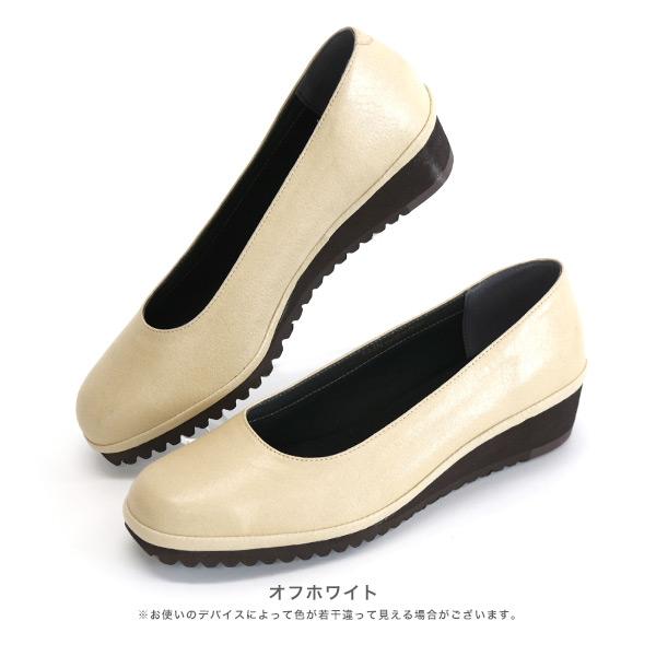 パンプス 洗える 軽い 外反母趾 3E幅 幅広 甲高 25cm 21cm 楽 シンプル 無地 クロールバリエ No.385NU※セール交換返品不可 | COULEUR VARIE | 09