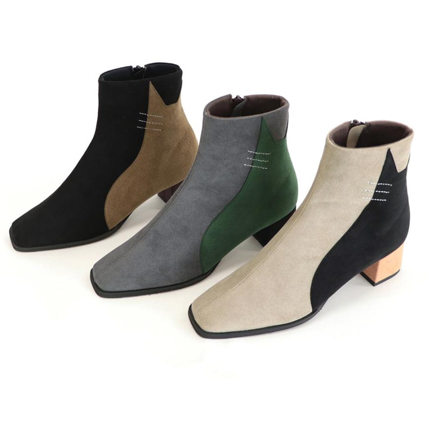 ショートブーツ シューズ 猫 ネコ 旅行 痛くない チャンキーヒール 楽 S M L カラフル トリオカラー 春 秋 冬 カジュアル きれいめ クロールバリエ No.411250 | COULEUR VARIE | 07