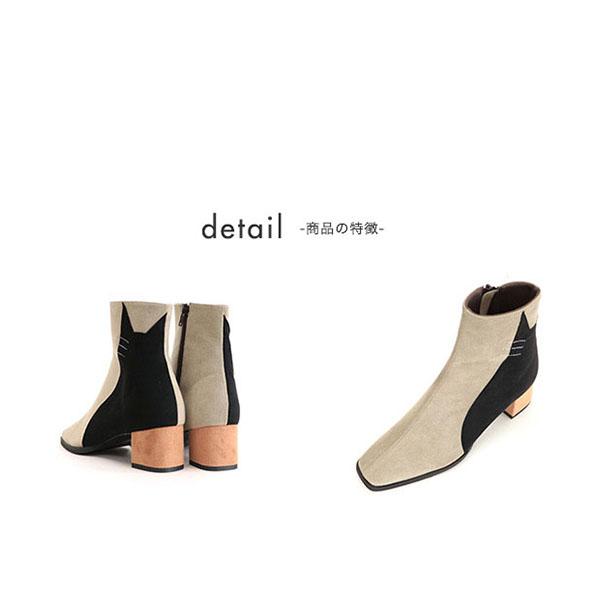 ショートブーツ シューズ 猫 ネコ 旅行 痛くない チャンキーヒール 楽 S M L カラフル トリオカラー 春 秋 冬 カジュアル きれいめ クロールバリエ No.411250 | COULEUR VARIE | 08