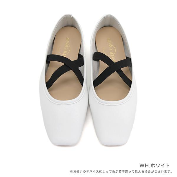 フラットパンプス ストラップ ぺたんこ ゆったり 3way バレエ 幅広 甲高 甲深 外反母趾 ワイズ 3e 3E バスクラフト No.411850 SALE セール ※返品交換不可 | COULEUR VARIE | 10