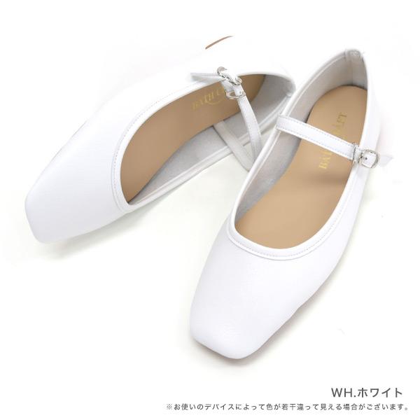フラットパンプス ストラップ ぺたんこ ゆったり 3way バレエ 幅広 甲高 甲深 外反母趾 ワイズ 3e 3E バスクラフト No.411850 SALE セール ※返品交換不可 | COULEUR VARIE | 09