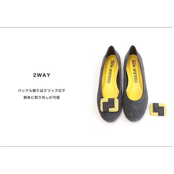 フラットパンプス レディース 2WAY バックル ラウンドトゥ ぺたんこ ローヒール 痛くない 洗える シンプル クロールバリエ No.429230 セール ※交換返品不可 | COULEUR VARIE | 04