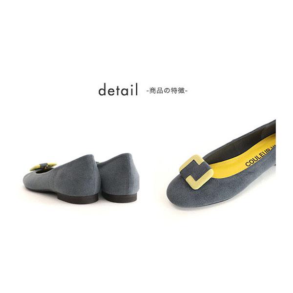 フラットパンプス レディース 2WAY バックル ラウンドトゥ ぺたんこ ローヒール 痛くない 洗える シンプル クロールバリエ No.429230 セール ※交換返品不可 | COULEUR VARIE | 06