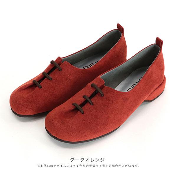 オブリークトゥ レースアップ スリッポン つま先 ゆったり 痛くない 3E 3e幅 ゆったり ローヒール レディース カジュアル ブランド 幅広 甲高 外反母趾 内反小趾 | COULEUR VARIE | 14