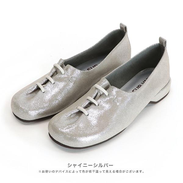 オブリークトゥ レースアップ スリッポン つま先 ゆったり 痛くない 3E 3e幅 ゆったり ローヒール レディース カジュアル ブランド 幅広 甲高 外反母趾 内反小趾 | COULEUR VARIE | 15