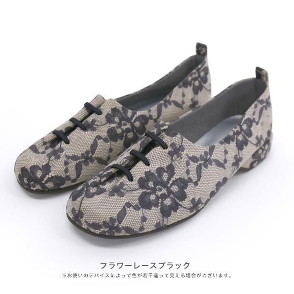 オブリークトゥ レースアップ スリッポン つま先 ゆったり 痛くない 3E 3e幅 ゆったり ローヒール レディース カジュアル ブランド 幅広 甲高 外反母趾 内反小趾 | COULEUR VARIE | 17