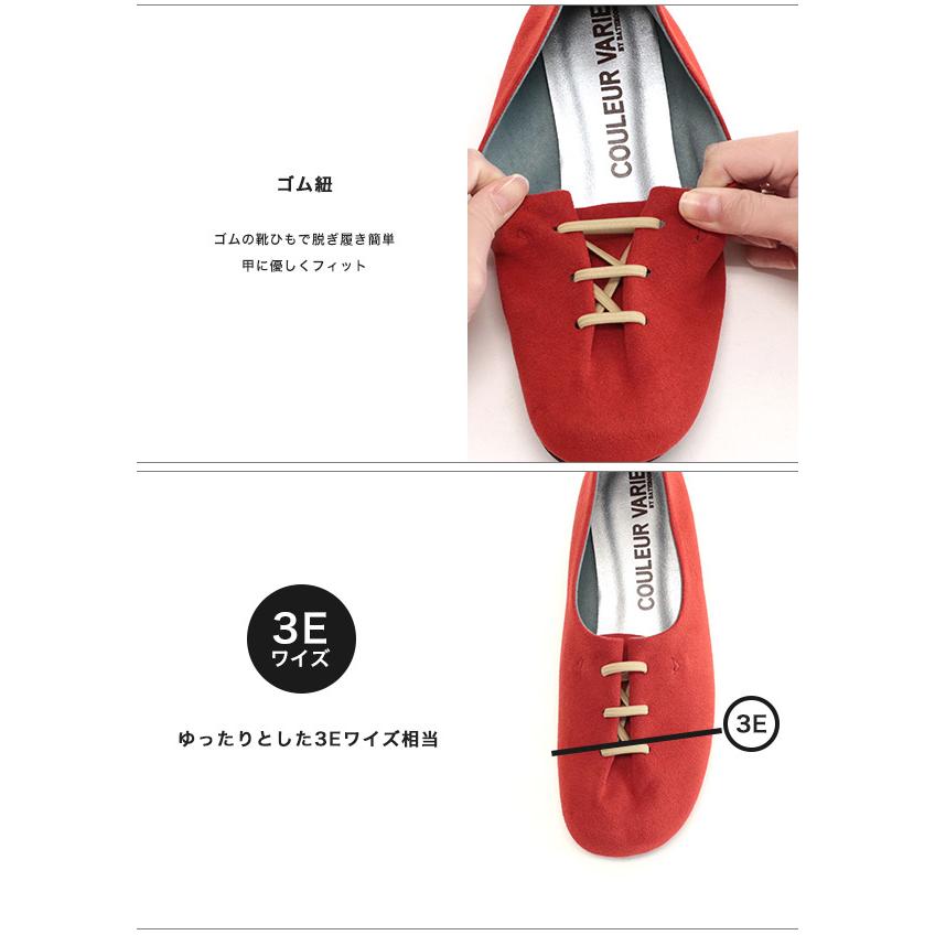 オブリークトゥ レースアップ スリッポン つま先 ゆったり 痛くない 3E 3e幅 ゆったり ローヒール レディース カジュアル ブランド 幅広 甲高 外反母趾 内反小趾 | COULEUR VARIE | 06