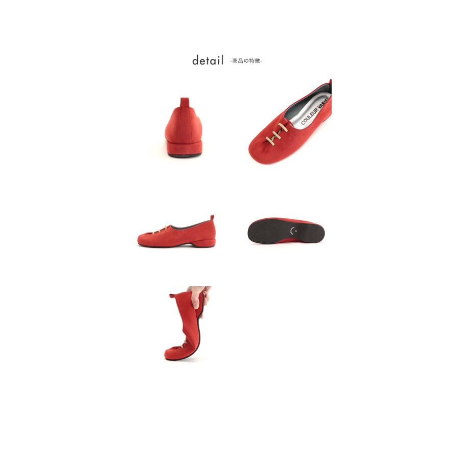 オブリークトゥ レースアップ スリッポン つま先 ゆったり 痛くない 3E 3e幅 ゆったり ローヒール レディース カジュアル ブランド 幅広 甲高 外反母趾 内反小趾 | COULEUR VARIE | 08