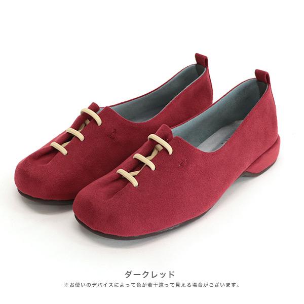 オブリークトゥ レースアップ スリッポン つま先ゆったり 痛くない 3E 3e幅 カジュアル 幅広 甲高 外反母趾 内反小趾 シンプル No.429232c クロールバリエ | COULEUR VARIE | 14