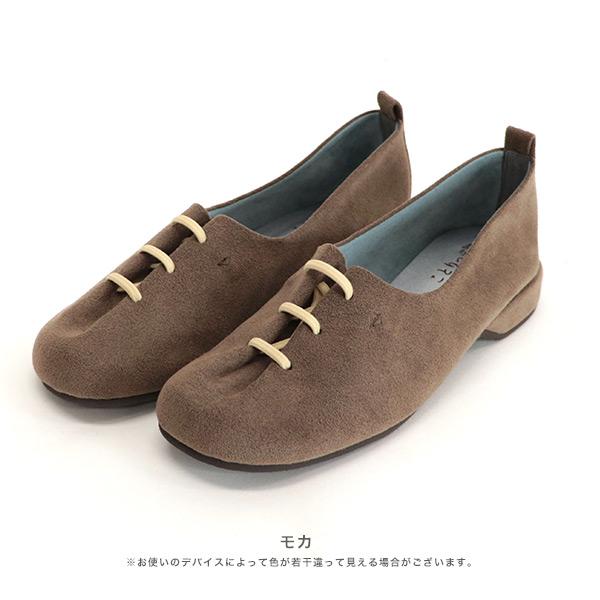 オブリークトゥ レースアップ スリッポン つま先ゆったり 痛くない 3E 3e幅 カジュアル 幅広 甲高 外反母趾 内反小趾 シンプル No.429232c クロールバリエ | COULEUR VARIE | 15