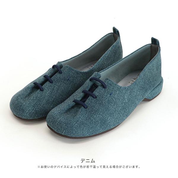 オブリークトゥ レースアップ スリッポン つま先ゆったり 痛くない 3E 3e幅 カジュアル 幅広 甲高 外反母趾 内反小趾 シンプル No.429232c クロールバリエ | COULEUR VARIE | 16