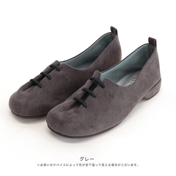 オブリークトゥ レースアップ スリッポン つま先ゆったり 痛くない 3E 3e幅 カジュアル 幅広 甲高 外反母趾 内反小趾 シンプル No.429232c クロールバリエ | COULEUR VARIE | 17