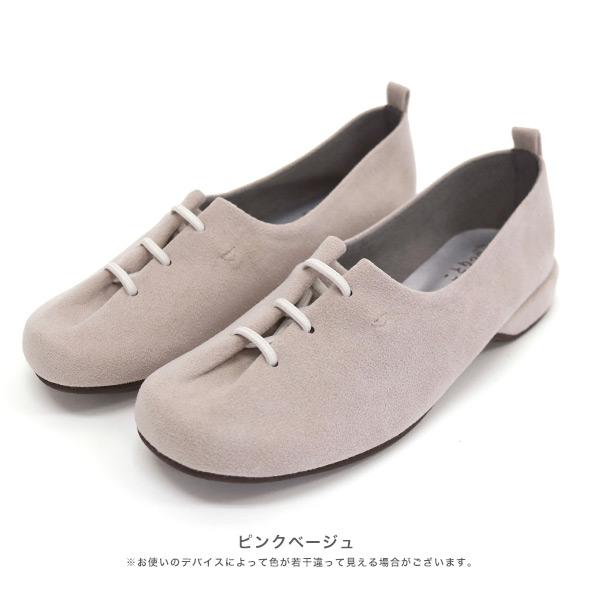 オブリークトゥ レースアップ スリッポン つま先ゆったり 痛くない 3E 3e幅 カジュアル 幅広 甲高 外反母趾 内反小趾 シンプル No.429232c クロールバリエ | COULEUR VARIE | 18