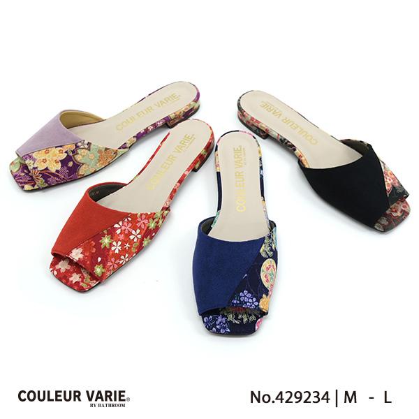 サンダル ミュール レディース アシンメトリー モチーフ 和柄 靴 幅細 ぺたんこ カジュアル 旅行 夏 日本製 クロールバリエ No.429234 セール ※交換返品不可 | COULEUR VARIE