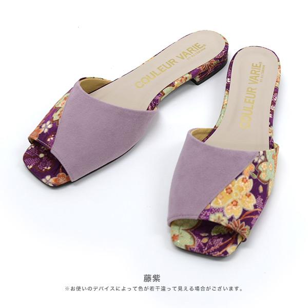 サンダル ミュール レディース アシンメトリー モチーフ 和柄 靴 幅細 ぺたんこ カジュアル 旅行 夏 日本製 クロールバリエ No.429234 セール ※交換返品不可 | COULEUR VARIE | 10