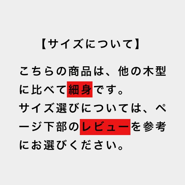 サンダル ミュール レディース アシンメトリー モチーフ 和柄 靴 幅細 ぺたんこ カジュアル 旅行 夏 日本製 クロールバリエ No.429234 セール ※交換返品不可 | COULEUR VARIE | 11